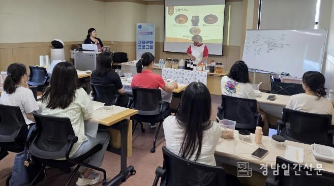 온가족보듬 프로그램