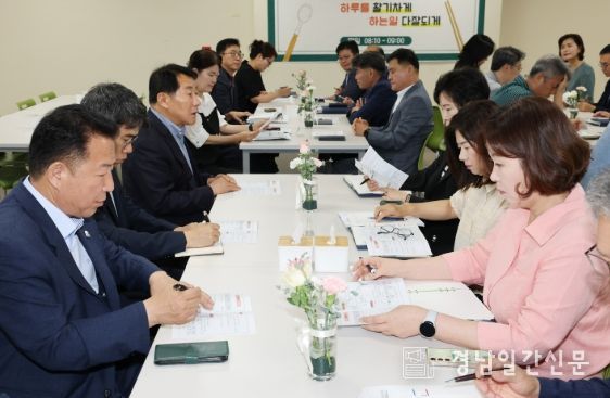 양산시, 구내식당 조식 시식회 개최