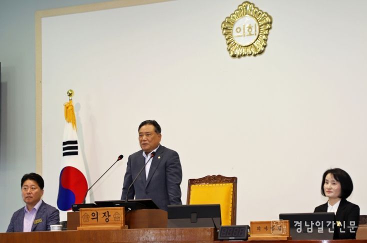 제312회 정례회 제2차 본회의_이만호 의장