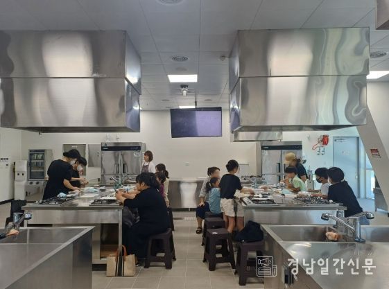 양산시평생학습관, ‘가족 체험 프로그램’ 수강생 모집