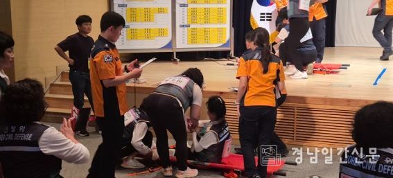 함안군, 제14회 경상남도 민방위 실기경진대회 참가