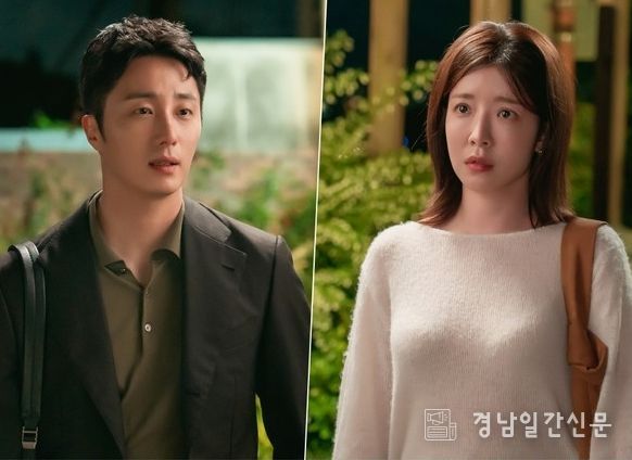 사진 제공: KBS 2TV 새 주말드라마 <화려한 날들>