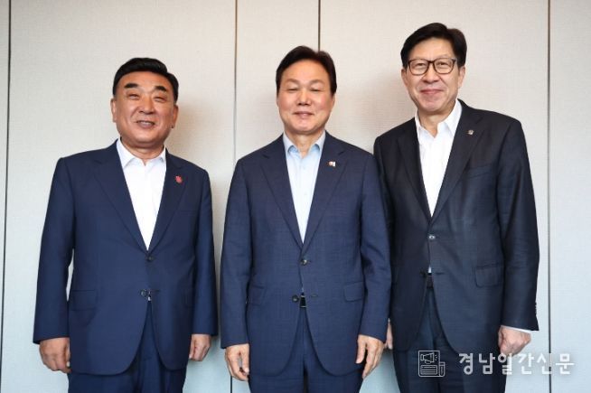 부울경시도지사현안간담회