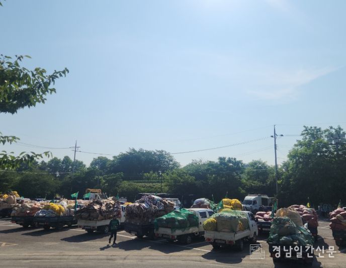 2025년 사천시새마을회 자원재활용 경진대회 개최