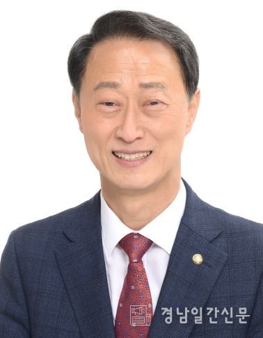 손태화 의장