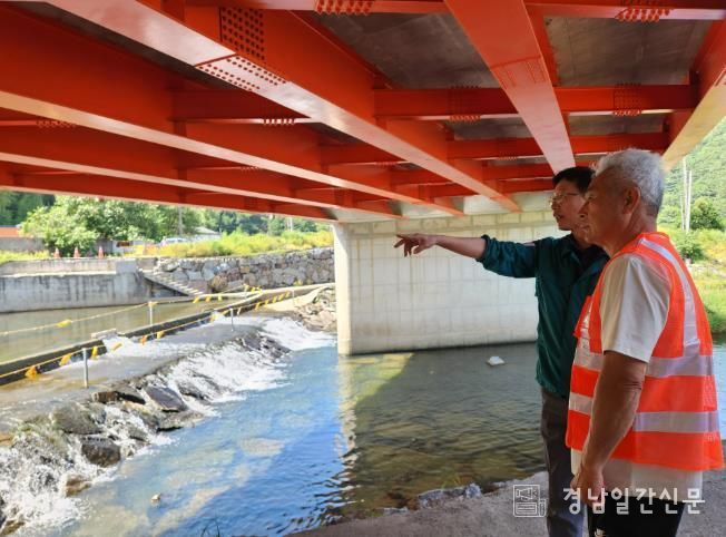 남해군, 물놀이 안전관리 현장점검