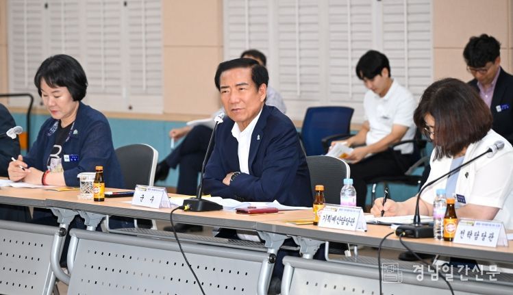 (제35회 거창국제연극제 준비보고회)