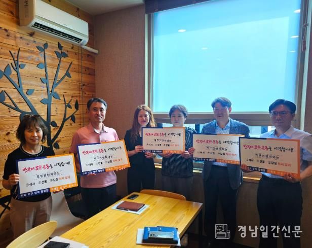 거제시-인천광역시, 공공기관 청렴정책 협력 강화