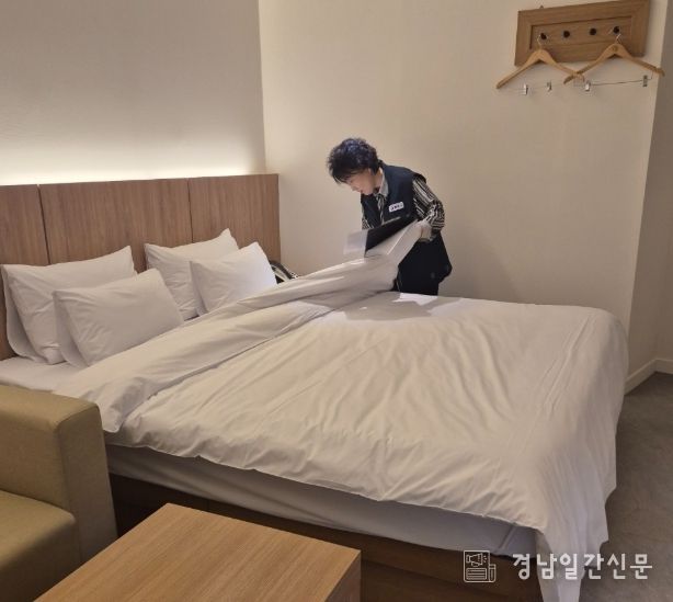 숙박업 클린 점검 완료