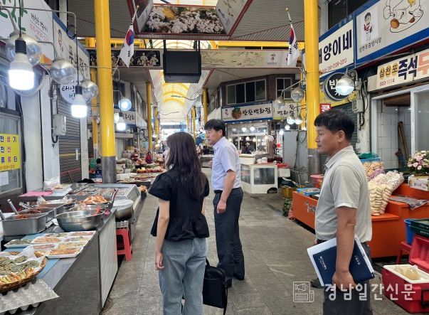 원산지 표시 집중 단속