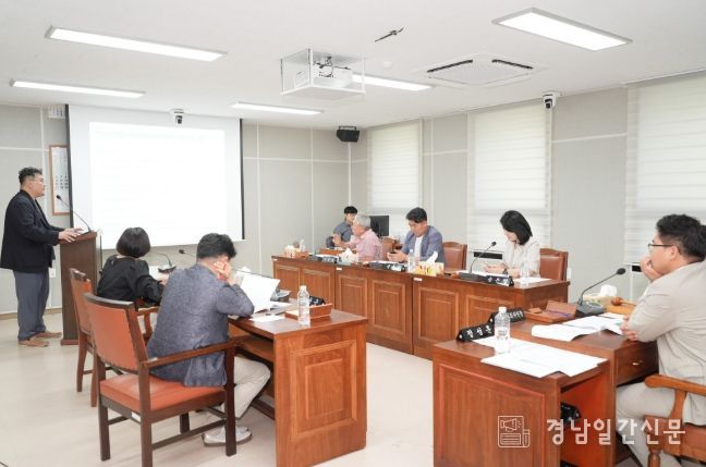 양산시의회 아카데미아폴리스특별위원회, 용역 중간보고회