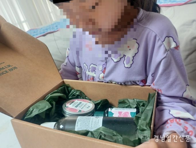 거제시 드림스타트, 여름철 위생 교육 및 위생 물품 지원 실시