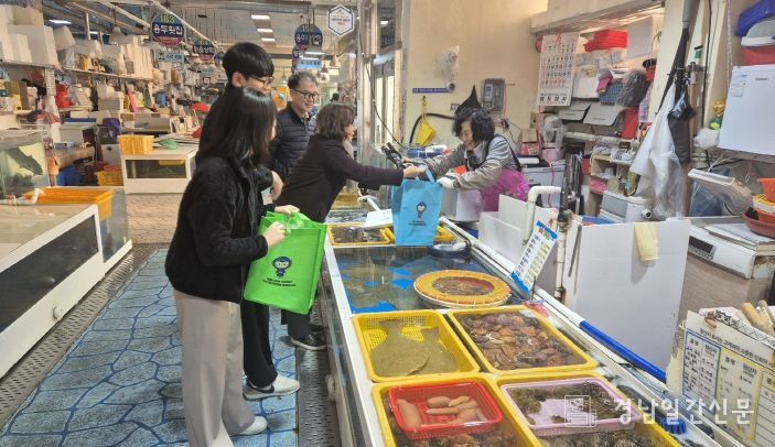 전통시장 이용하기