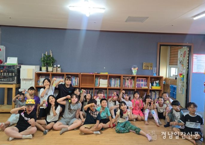 ‘청소년 찾아가는 자원봉사기본교육