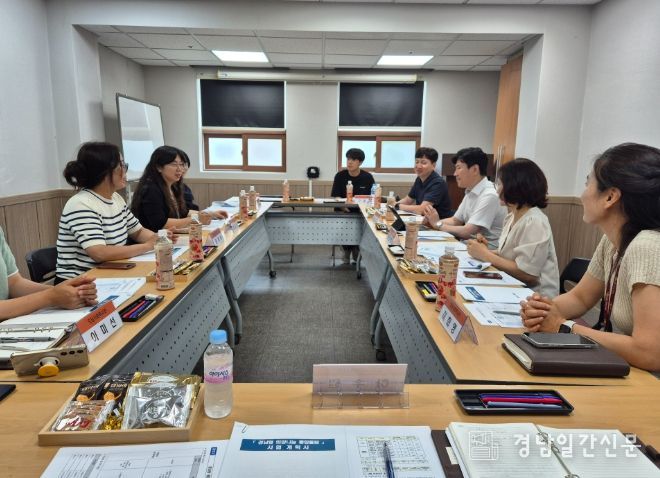 통영형 맞춤돌봄 모델 구축을 위한 실무 컨설팅