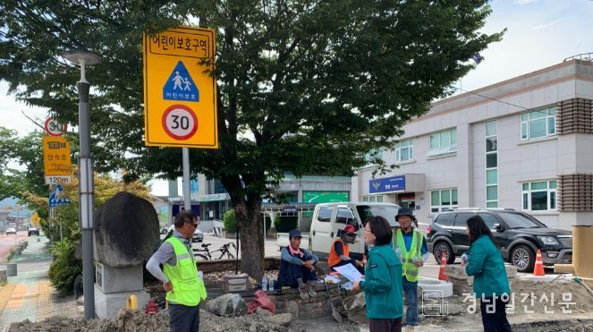 합천군 초계면장 폭염대비 관내 건설현장 안전 점검
