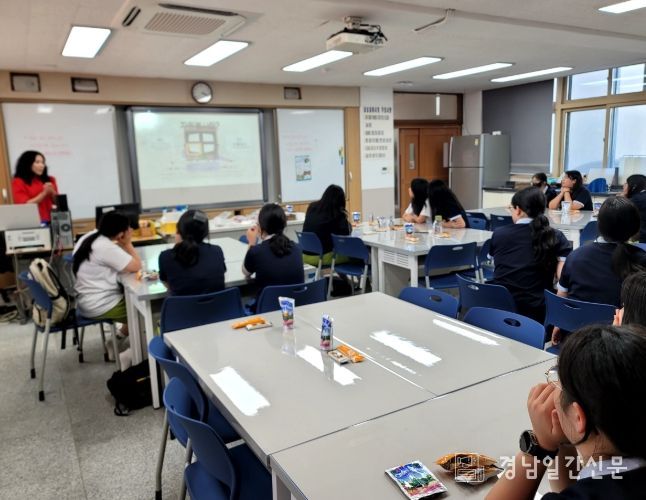청소년 찾아가는 자원봉사기본교육