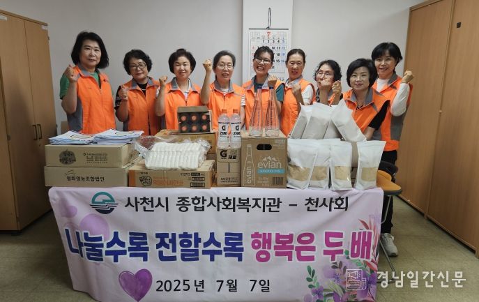 여름나기 건강식 세트