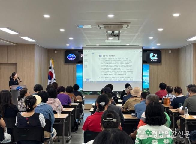 남해군, 2025년 하반기 로컬푸드 생산 및 유통교육 성료