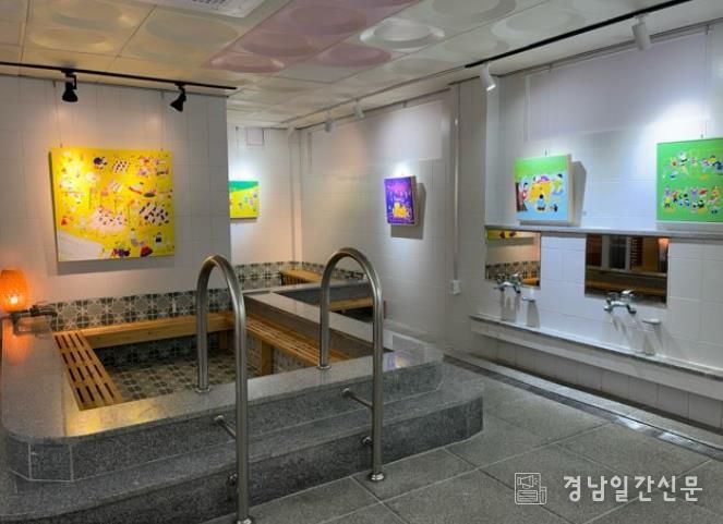 눈내목욕탕미술관, 조미화 작가 '놀이' 전시회