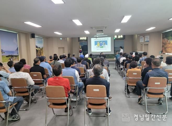 남해군, 마을순찰대 역량강화 순회교육 실시