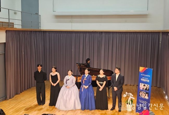 통영시, 지역민과 함께하는 애향음악회