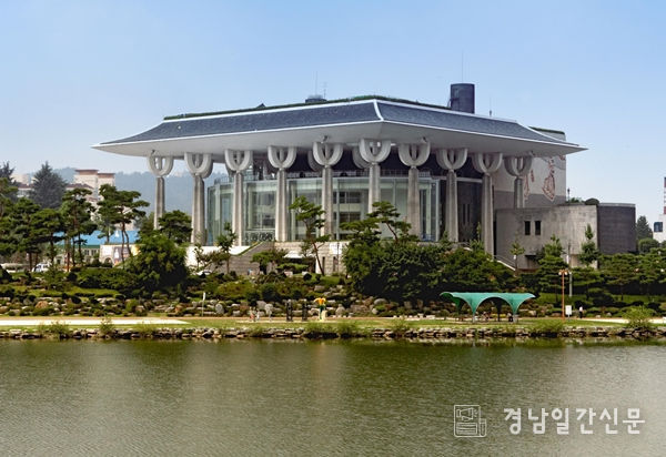 경남문화예술회관