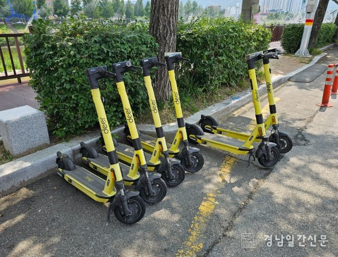 무단방치 전동킥보드 강제 견인 시행