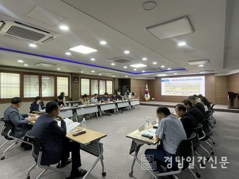 남해군, 임업인 현장소통 간담회