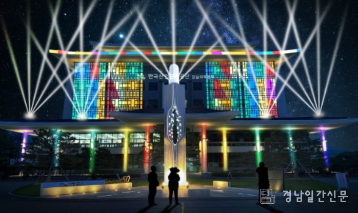 한국산업인력공단에 설치할 미디어파사트 유형콘텐츠 예시