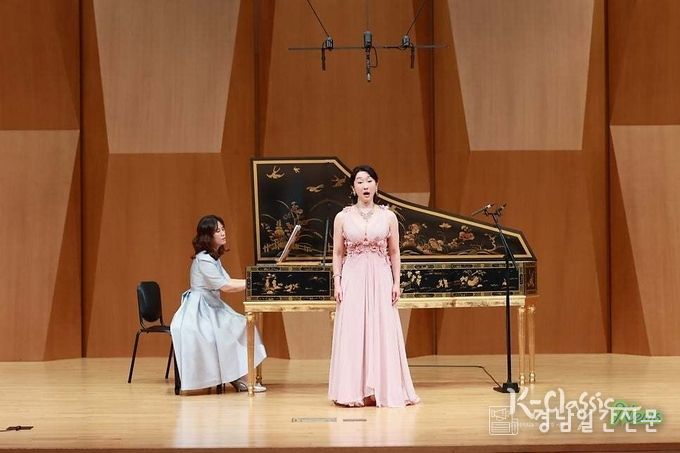 하프시코드 송은주, 소프라노 김문희