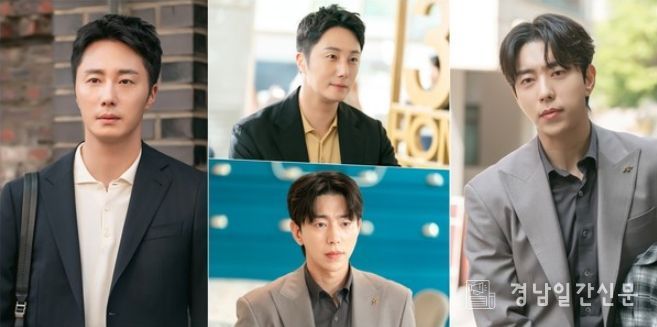 사진 제공: KBS 2TV 새 주말드라마 <화려한 날들>