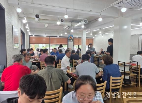 고성농협방울토마토 공선회, 2025년 첫 총회 개최