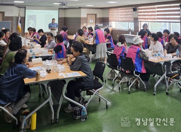 생활개선함안군연합회, 농촌생활문화 과제교육 활발