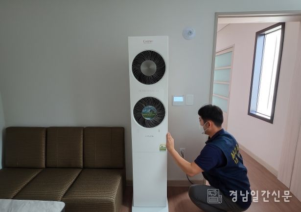 폭염 대비 경로당 환경 개선 및 냉방 지원 집중