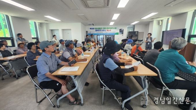 ,‘연화생활권 앵커조직 사무소’개소식