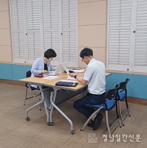 거창군, 성별영향평가 컨설팅 운영. 성평등 정책 실현 선도