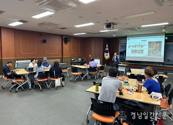 놀이형 업사이클링 체험