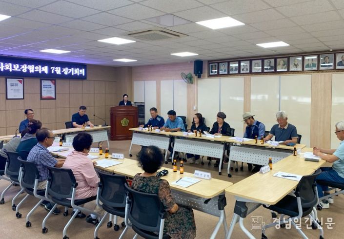 수도검침원 대상 직무역량 강화 교육