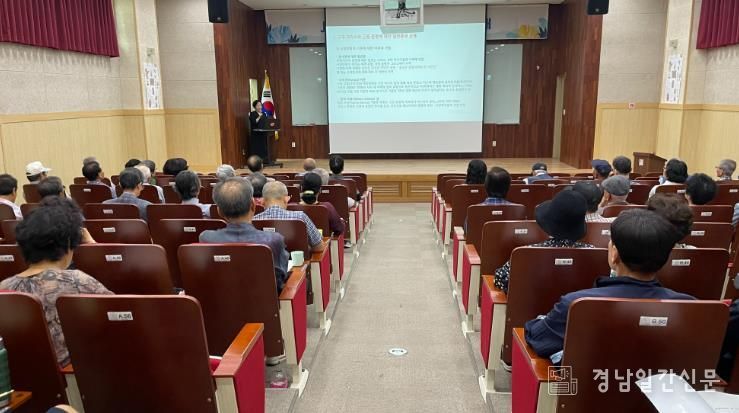 제3회 합천박물관 여름역사강좌 개강