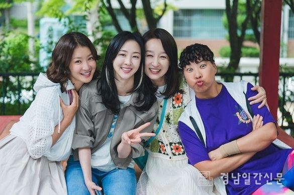 <사진> ENA ‘살롱 드 홈즈’