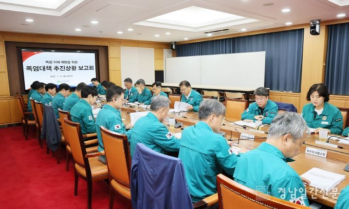 117년 만의 기록적 폭염... 창원특례시, 피해 최소화에 총력