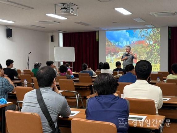 거창군, 사과 수형개선 현장교육 실시