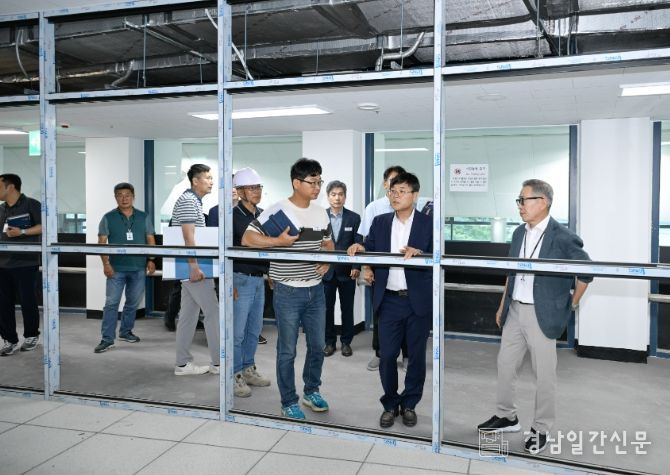 공공건축 건립 현장 점검