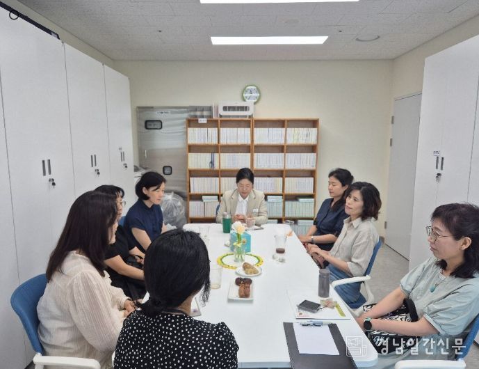 온가족보듬사업 보듬매니저 간담회