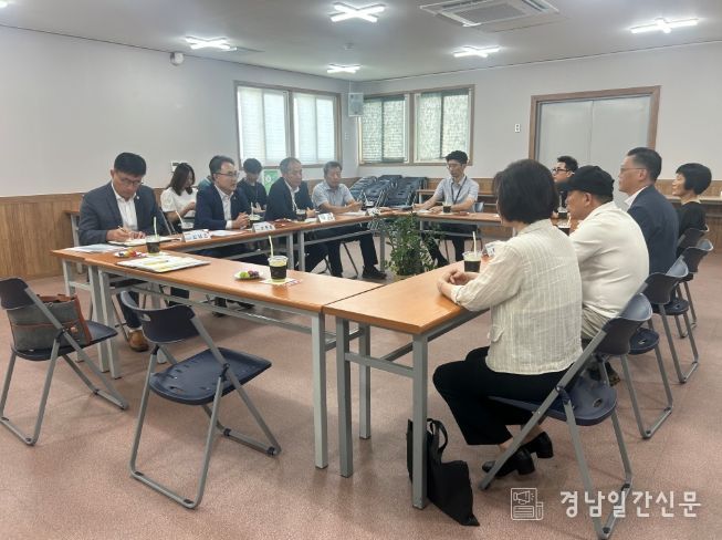 소상공인과의소통을위한현장간담회