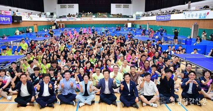 ‘제4회 진주시탁구협회 클럽대항전’개최