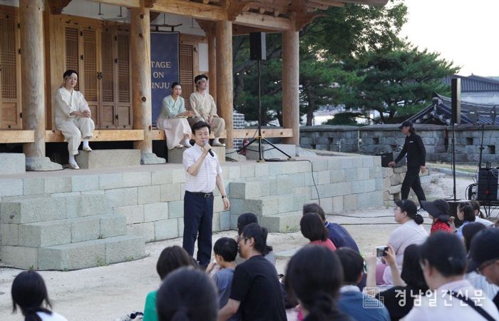 진주시, ‘공연형 도보투어 – 스테이지 온 JINJU’로 야간관광 활성화 나서