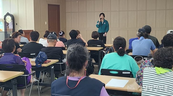 산청지역자활센터, 다문화 이해교육 실시