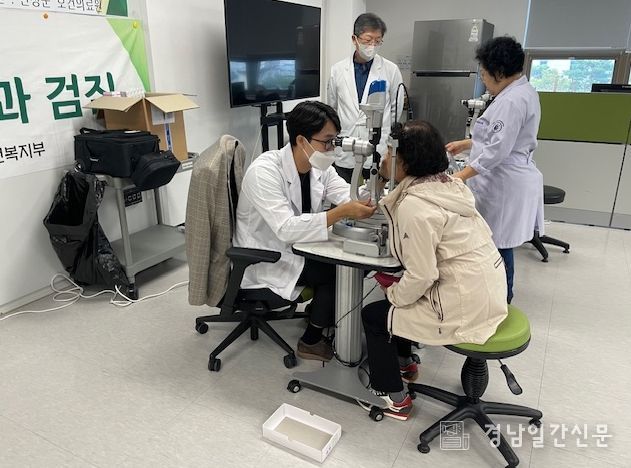 산청군, 60세 이상 노인 무료 안검진 실시